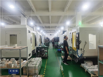 CNC